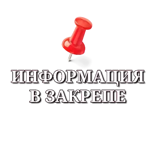 Slovadlyaproekta