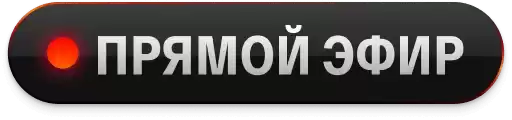 SmotrimStickers