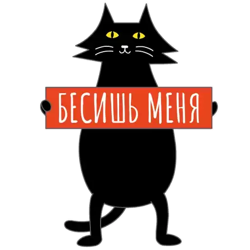 Snezhok_365
