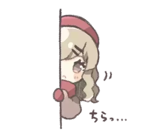 SoSoSoCuteGirl