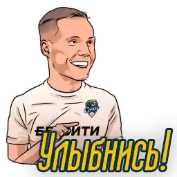 Sochi_BETCITY