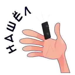 SolariStikers