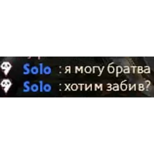 Solo9P