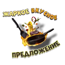 Solyanka1980