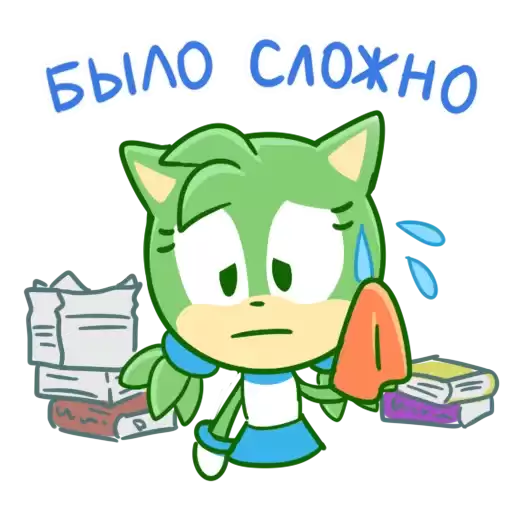 SonicCutePack