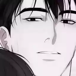 SpeciesAoiSekai