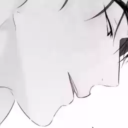 SpeciesAoiSekai