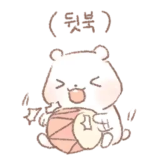 StarcandyHamongnyakwii