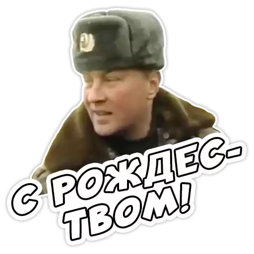 Stateforming