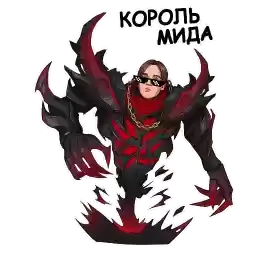 Stickers1xBet