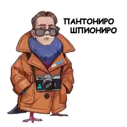 Stickers1xBet