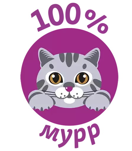 Stickers2_Magnit