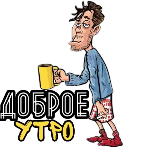 StickersByXAM