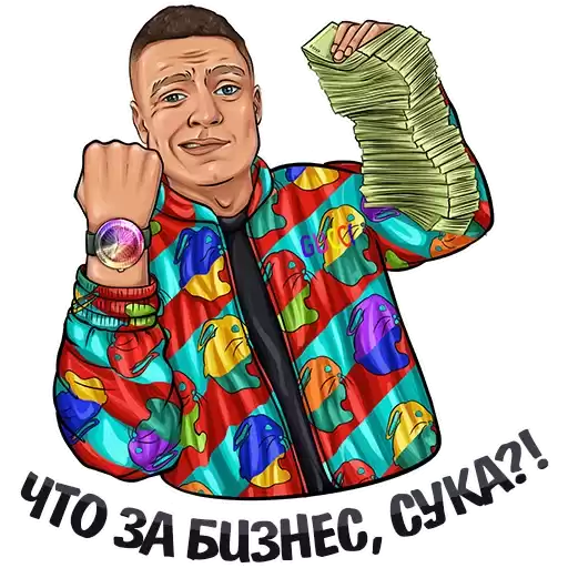 StickersMellstroy