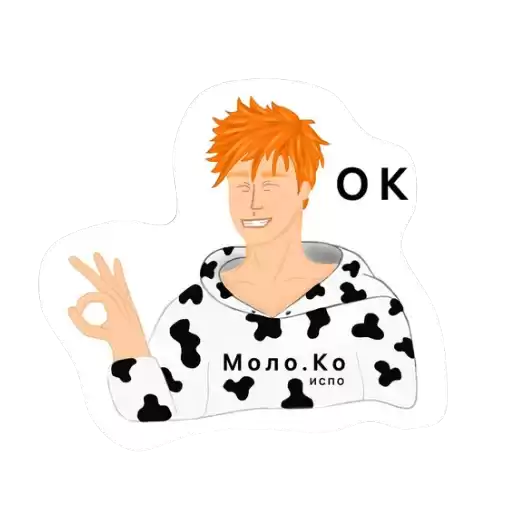 Stickers_ISPO