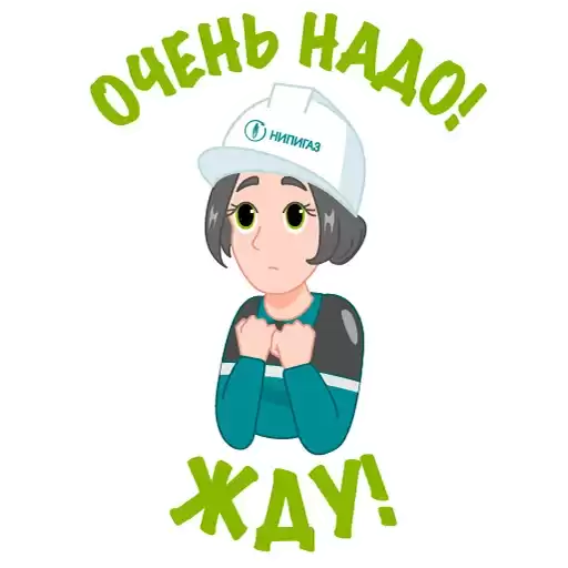 Stickers_Nipigas