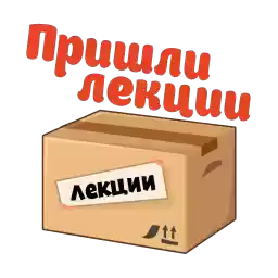 StudentStickers