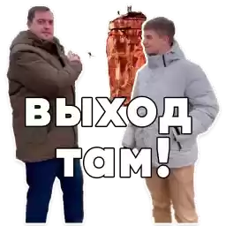 Stydentik