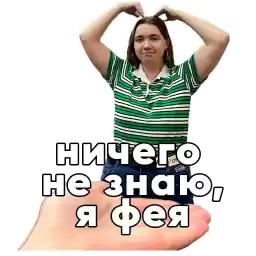 Stydentik