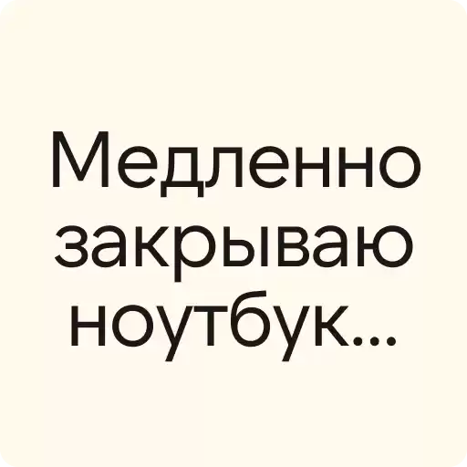 SummerFactory