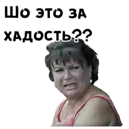 Svati_serial