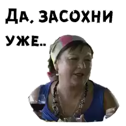 Svati_serial