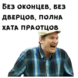 Svati_serial