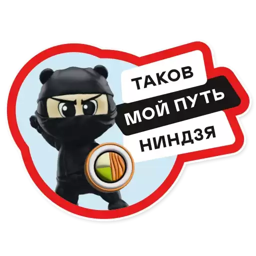 TANUKIandFamilia