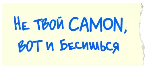 TECNOtime