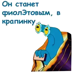 Taina_3_planeti