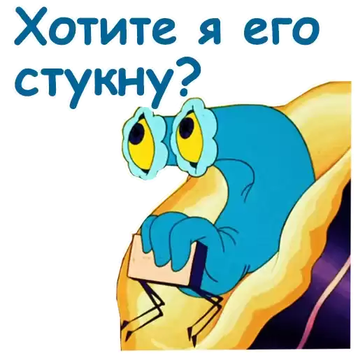 Taina_3_planeti