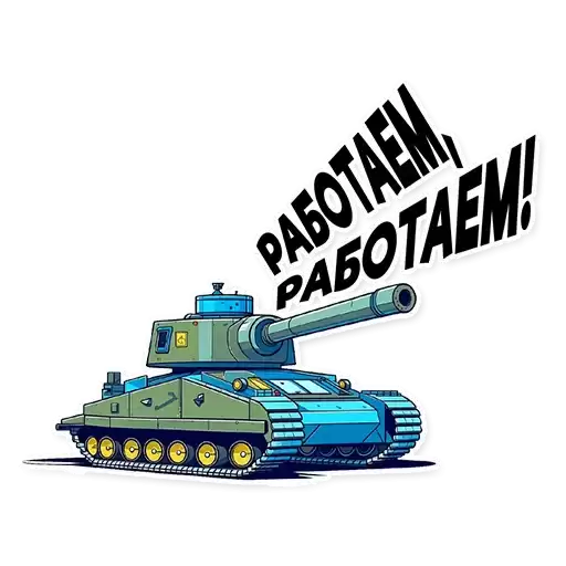 TankistAlesha