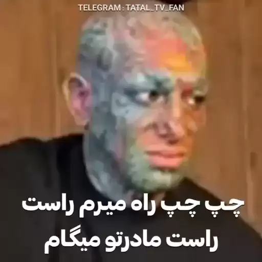 Tatal_tv