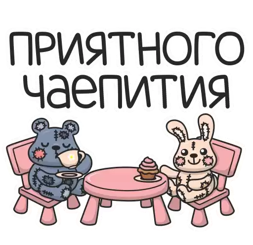 TeddyBearPlush
