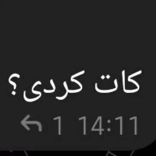 Texthjjngss