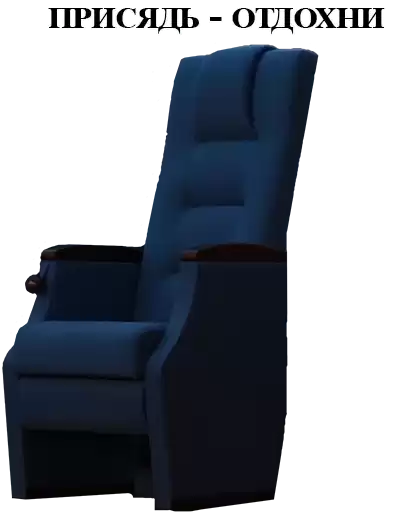 The_Planetarium_RIAMZ