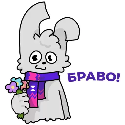 TheatricalRabbit