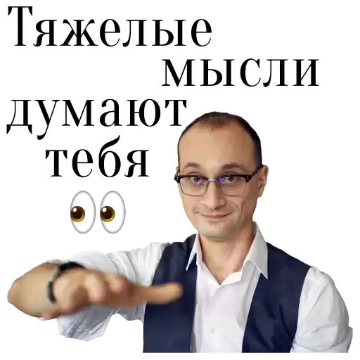 ThinkMeta