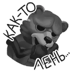 TinyBunny_Official_Stickers