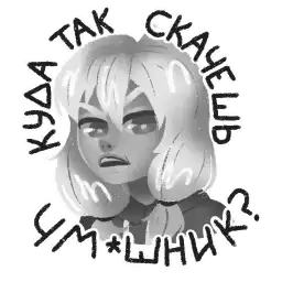TinyBunny_Official_Stickers