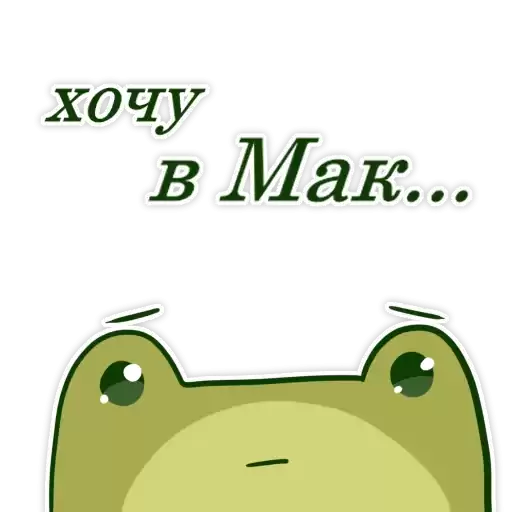 ToadArtstriks