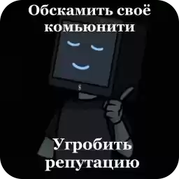 TonTerminal