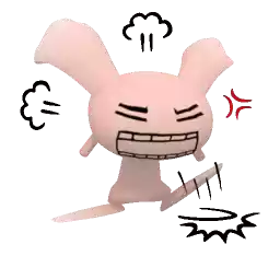 ToroInoue