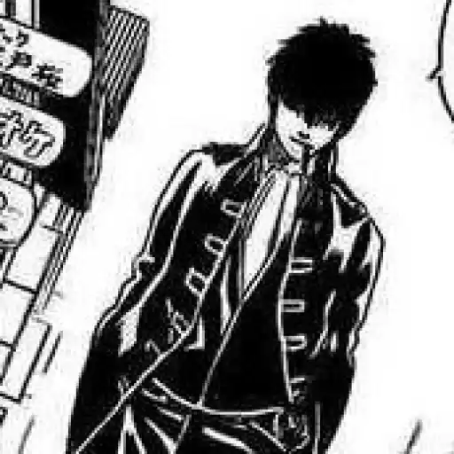 Toushirou