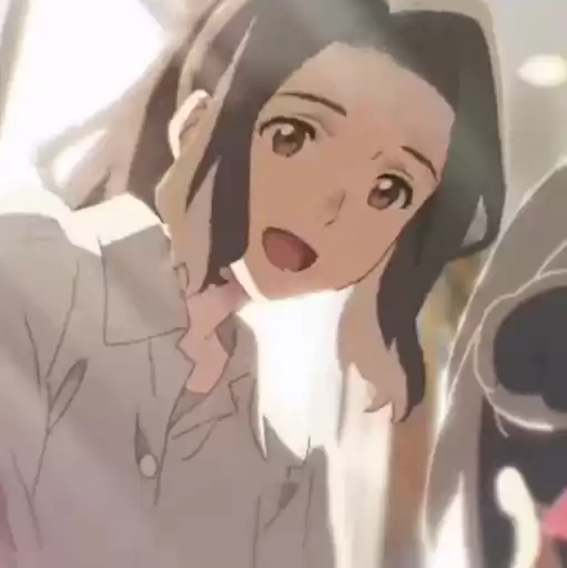 Tsubameiwato