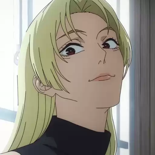 Tsukomoyu
