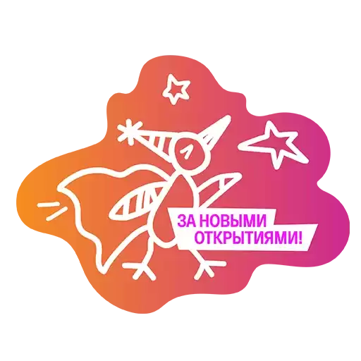 Tvptica