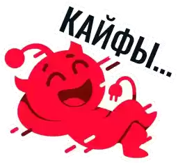 UBoost_stikers