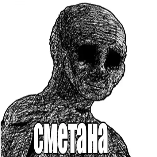 UEKENBWLEP_by_stikeri_stikeri_bot