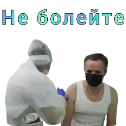 UZHEVIDELIbelgorodskiyKray